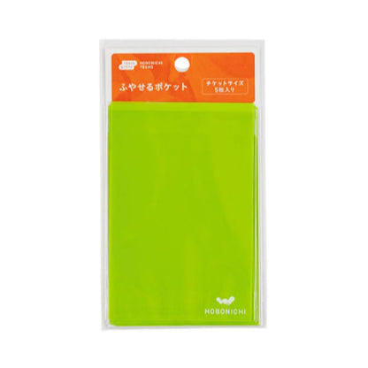 Hobonichi Add-on Pocket Adhesive Clear Envelope for Notebook