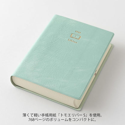 Midori Hibino 2026 (A6) - 2 Page Per Day - Daily Notebook Planner Diary Journal