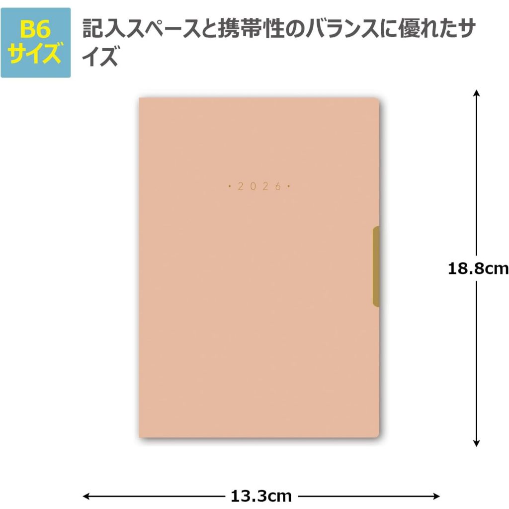 NOLTY Ecri Plus 2026 Planner Notebook - Monthly + Weekly Grid - B6 Size - 2319 / 2320