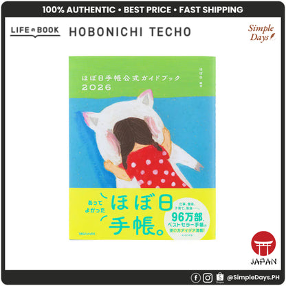 Hobonichi Techo Official Guidebook 2026