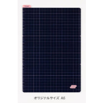 Hobonichi Pencil Board - Ice Gray x Yellow / Navy x Pink - For A6 / A5 / Weeks Size Notebook