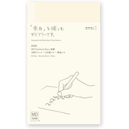Midori 2026 Diary MD Notebook Diary Planner Monthly / 1 Page Per  Day A6 / B6 / A5