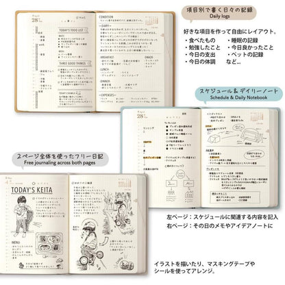 Midori Hibino 2026 (A6) - 2 Page Per Day - Daily Notebook Planner Diary Journal