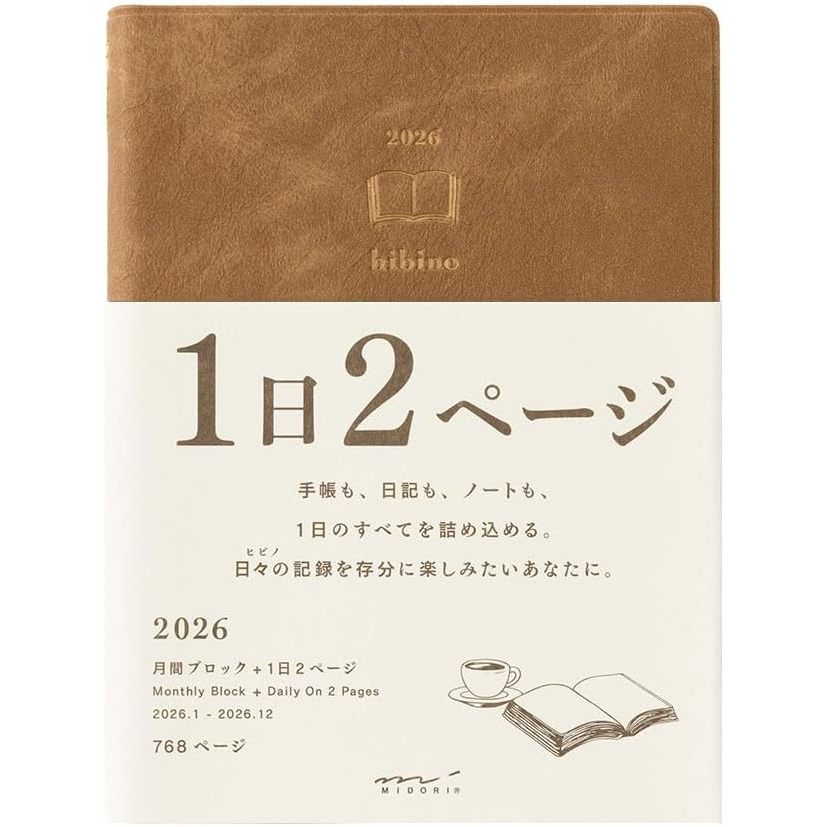 Midori Hibino 2026 (A6) - 2 Page Per Day - Daily Notebook Planner Diary Journal