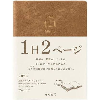 Midori Hibino 2026 (A6) - 2 Page Per Day - Daily Notebook Planner Diary Journal