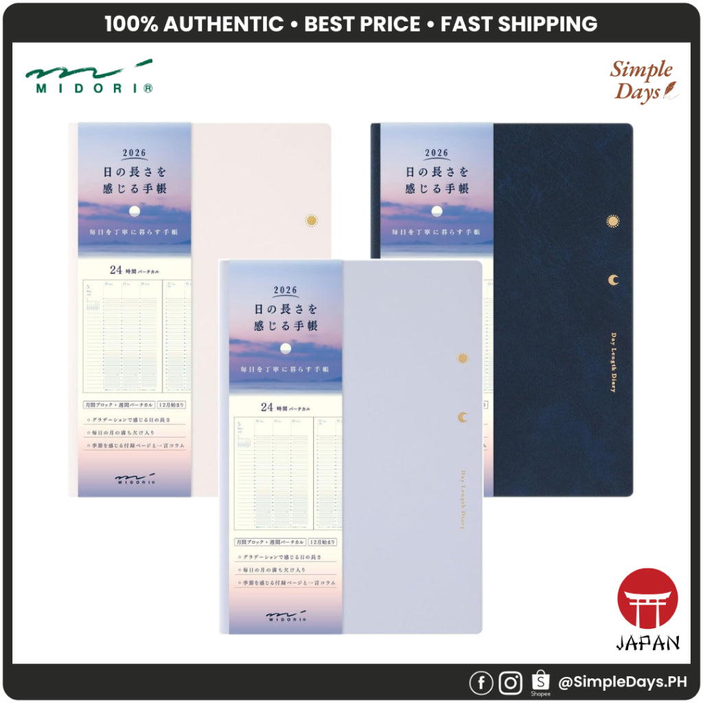 Midori 2026 Gradation (B6) - Weekly Vertical Planner Notebook with Monthly Pages