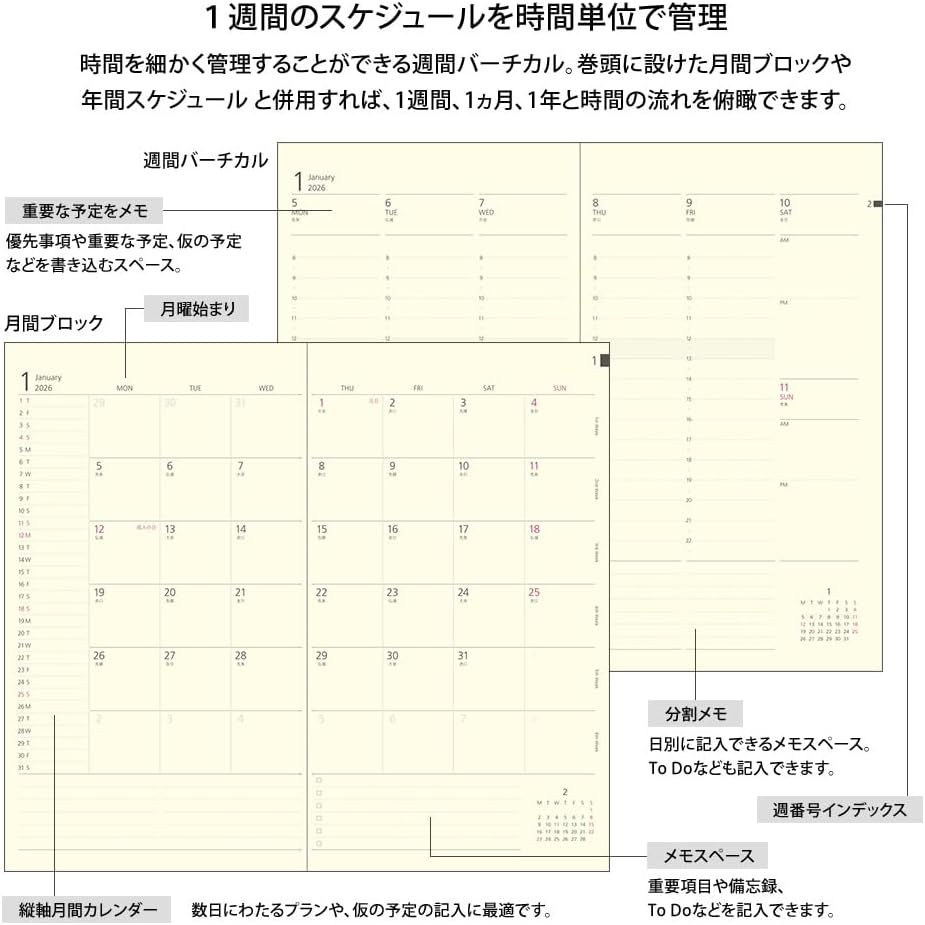 Midori 2026 Professional Diary (A5 Slim) - Weekly Vertical Planner Notebook with Monthly Pages