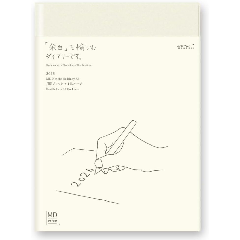 Midori 2026 Diary MD Notebook Diary Planner Monthly / 1 Page Per  Day A6 / B6 / A5