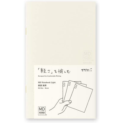 Midori MD Note LIGHT Notebook - Grid / Blank / Ruled / Lined / A6 / B6 / A5