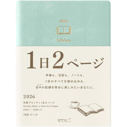 Midori Hibino 2026 (A6) - 2 Page Per Day - Daily Notebook Planner Diary Journal