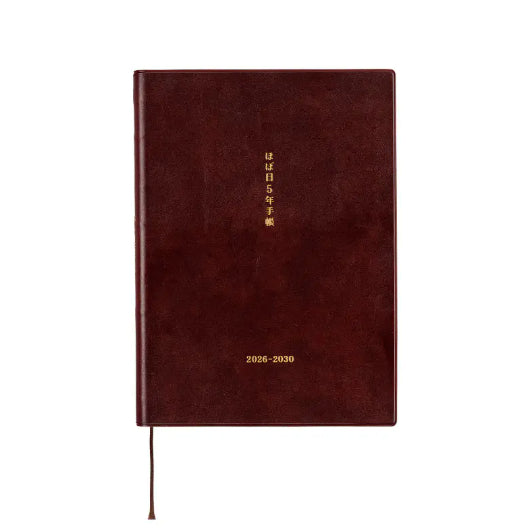 HOBONICHI 2026 Techo Original / Planner English / Cousin / Avec / Day Free / 5 Year / One Piece Note