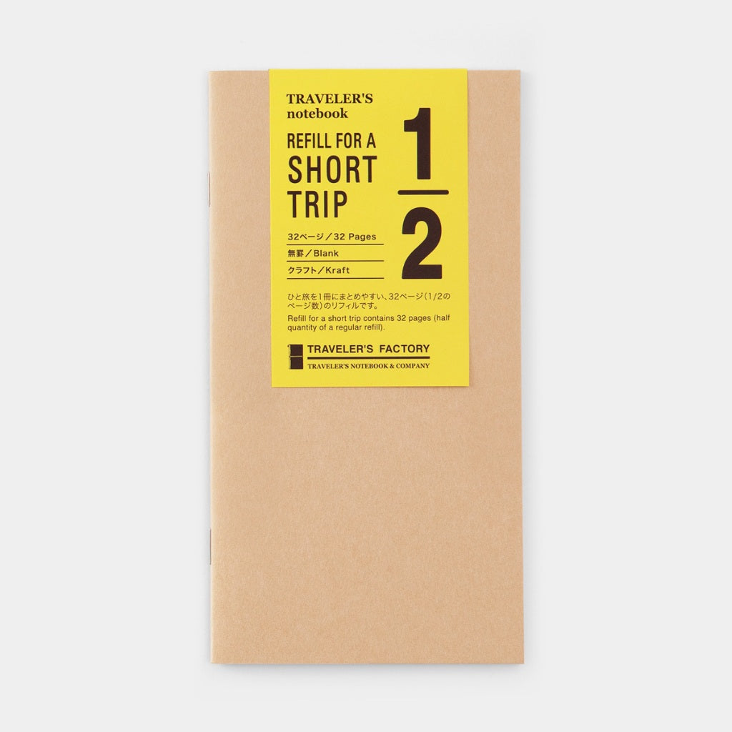 Traveler's Notebook Short Trip (ST) - Regular & Passport Size Refill - Cream / Blank / Kraft