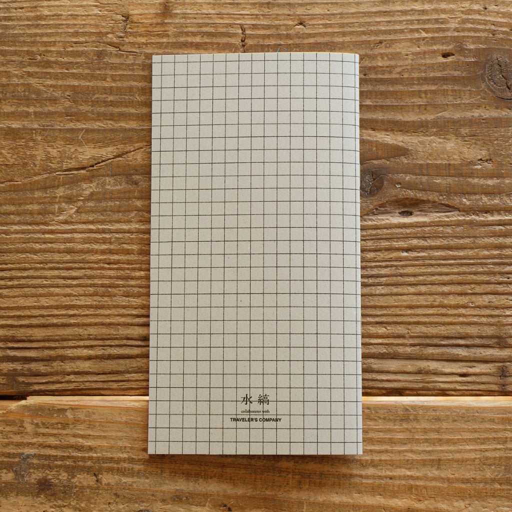 (Limited!) Mizushima x Traveler's Company Iloilo Paper Scrapbook Notebook - Regular Size