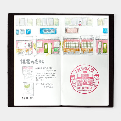 TF Traveler's Notebook Keibunsha Refill - Regular Size