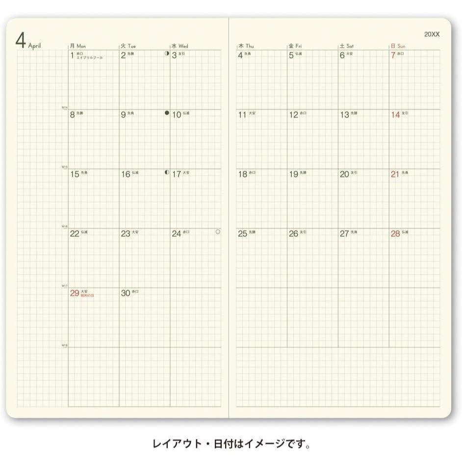 NOLTY Listy 2026 Planner Notebook - Weekly Vertical - 6501