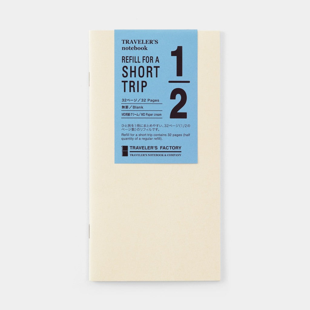 Traveler's Notebook Short Trip (ST) - Regular & Passport Size Refill - Cream / Blank / Kraft