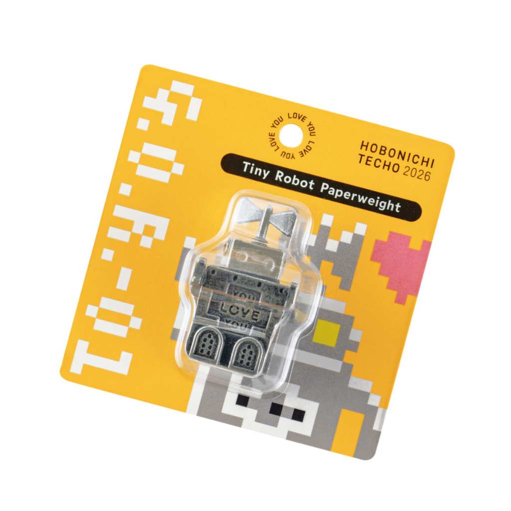 FREE GIFT! Hobonichi Store-Exclusive Ballpen (Do Not Purchase)