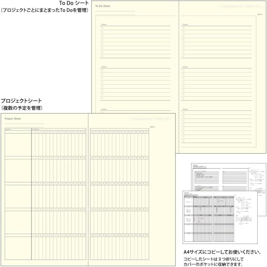 Midori 2026 Professional Diary (A5 Slim) - Weekly Vertical Planner Notebook with Monthly Pages