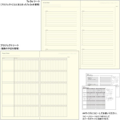 Midori 2026 Professional Diary (A5 Slim) - Weekly Vertical Planner Notebook with Monthly Pages