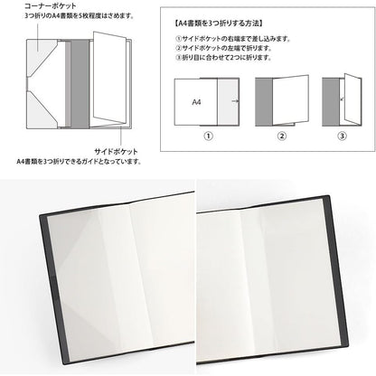 Midori 2026 Professional Diary (A5 Slim) - Weekly Vertical Planner Notebook with Monthly Pages
