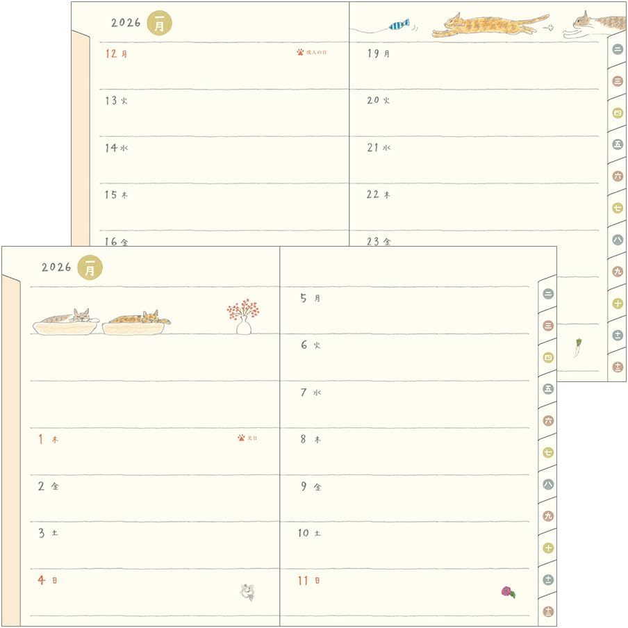 Midori 2026 POCKET Diary (A6) - Dog / Cat - Weekly Horizontal Planner Notebook w/ Transparent Cover