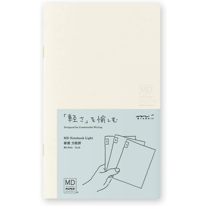 Midori MD Note LIGHT Notebook - Grid / Blank / Ruled / Lined / A6 / B6 / A5