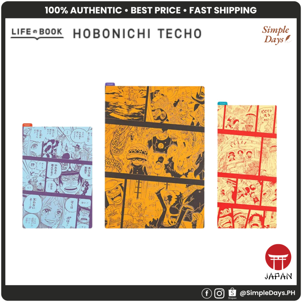 Hobonichi Pencil Board - ONE PIECE - For A6 / A5 / Weeks Size Notebook