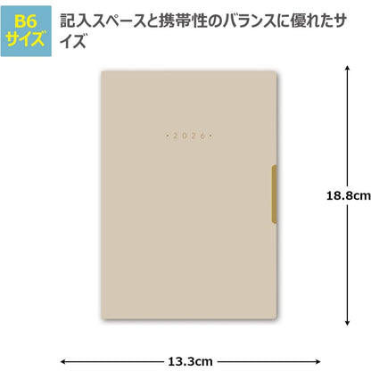 NOLTY Ecri Plus 2026 Planner Notebook - Monthly + Weekly Grid - B6 Size - 2319 / 2320