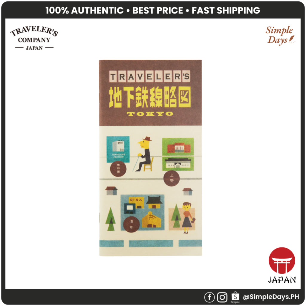 TF Traveler's Notebook Tokyo Metro Refill - Regular Size
