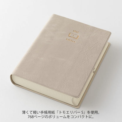 Midori Hibino 2026 (A6) - 2 Page Per Day - Daily Notebook Planner Diary Journal