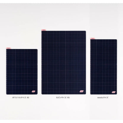 Hobonichi Pencil Board - Ice Gray x Yellow / Navy x Pink - For A6 / A5 / Weeks Size Notebook