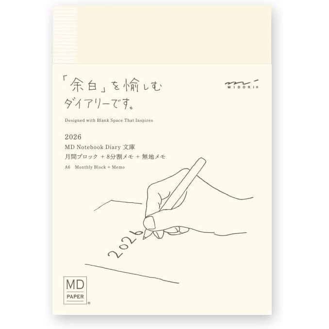 Midori 2026 Diary MD Notebook Diary Planner Monthly / 1 Page Per  Day A6 / B6 / A5