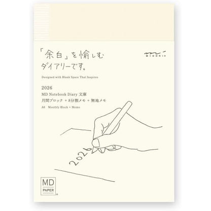 Midori 2026 Diary MD Notebook Diary Planner Monthly / 1 Page Per  Day A6 / B6 / A5