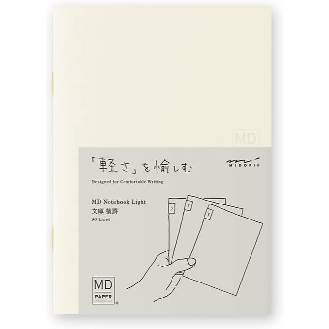 Midori MD Note LIGHT Notebook - Grid / Blank / Ruled / Lined / A6 / B6 / A5