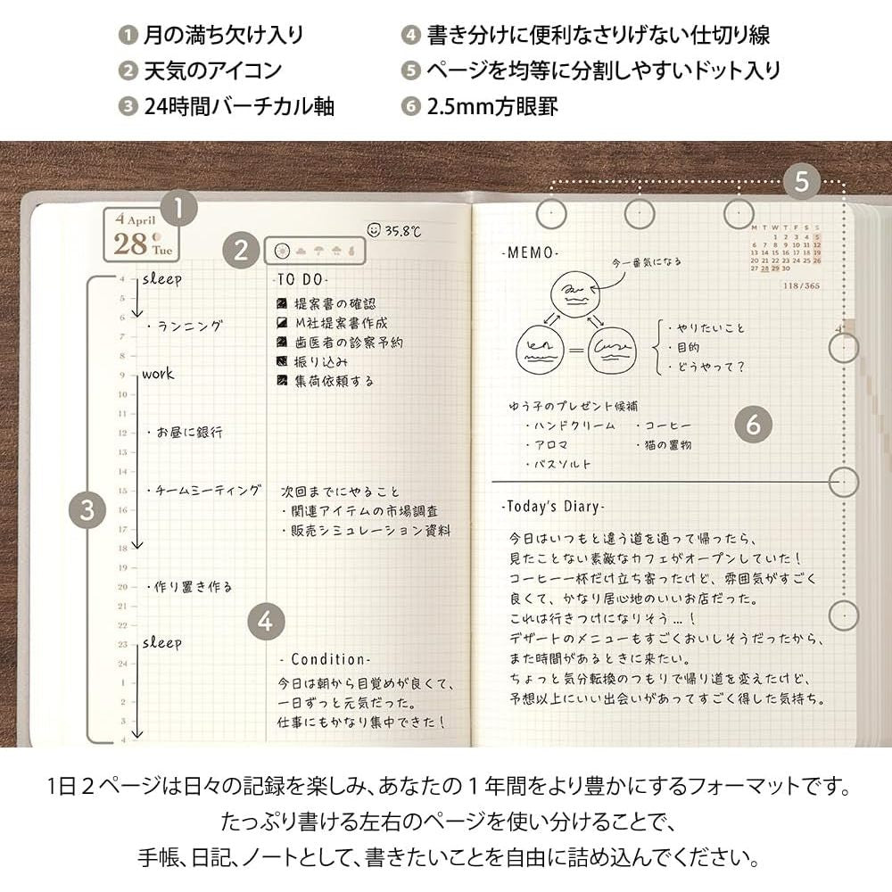 Midori Hibino 2026 (A6) - 2 Page Per Day - Daily Notebook Planner Diary Journal