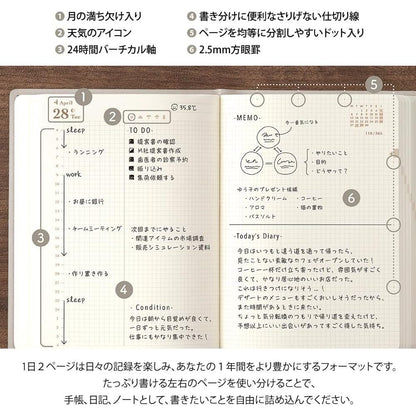 Midori Hibino 2026 (A6) - 2 Page Per Day - Daily Notebook Planner Diary Journal