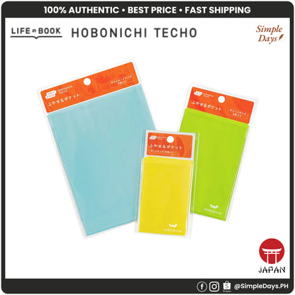 Hobonichi Add-on Pocket Adhesive Clear Envelope for Notebook