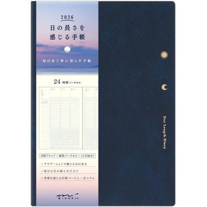 Midori 2026 Gradation (B6) - Weekly Vertical Planner Notebook with Monthly Pages