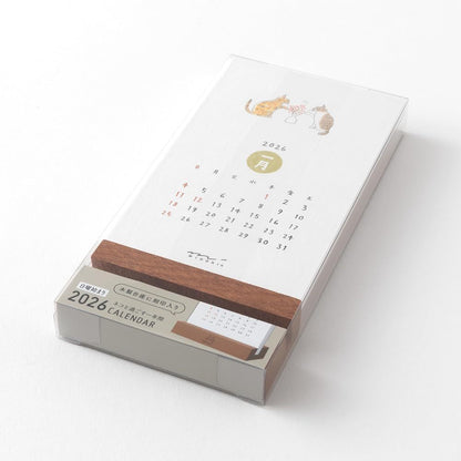 Midori 2026 Tabletop Stand Calendar - Cat / Dog Print