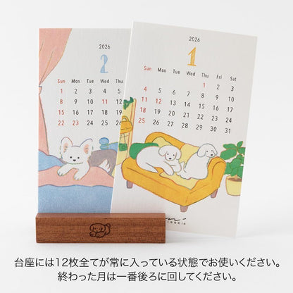 Midori 2026 Tabletop Stand Calendar - Cat / Dog Print