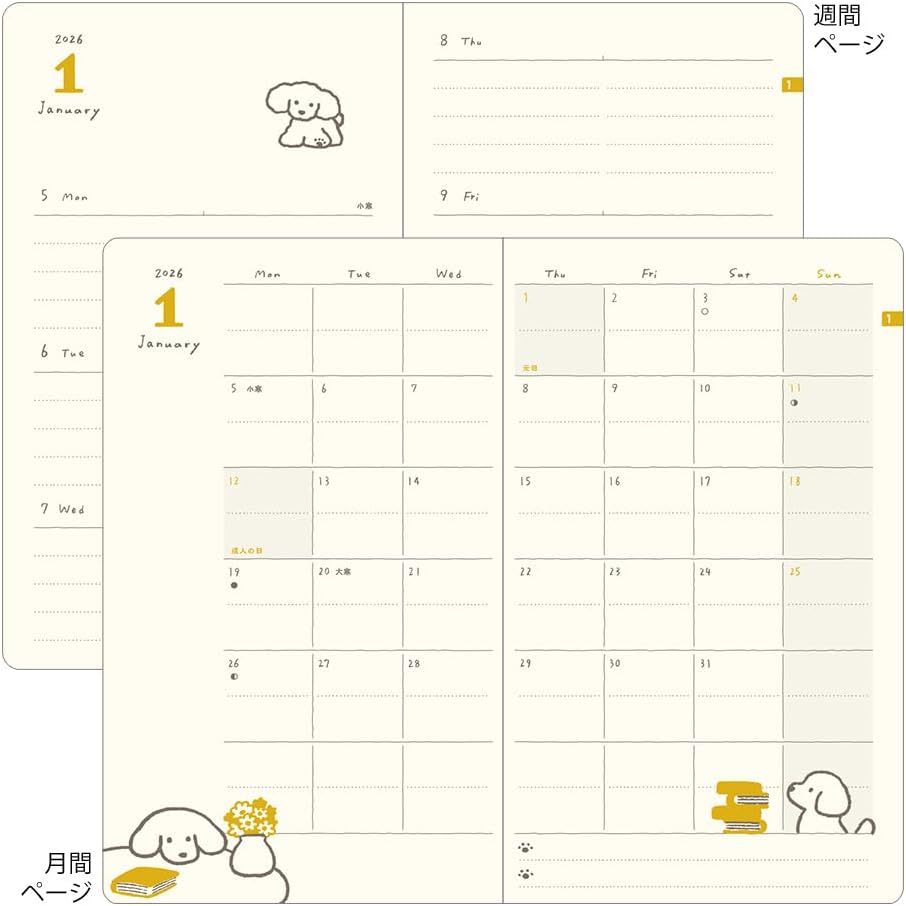 Midori 2026 Weekly Planner Horizontal - B6 - Cat / Dog - Book Style Diary Hard Cover Notebook