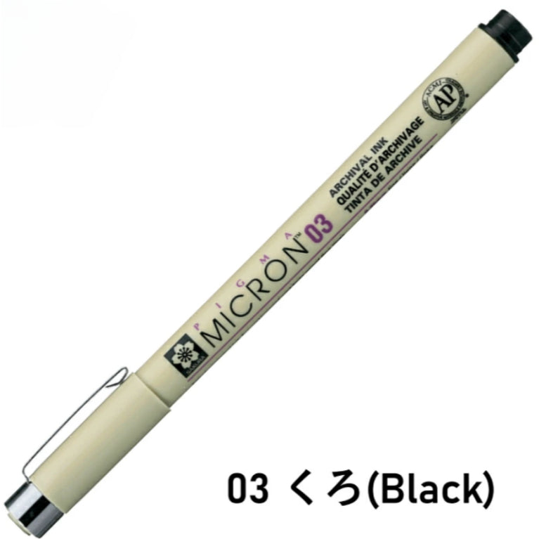 Sakura Pigma Micron Water-Resistant Pigment Graphic Drawing Writing Liner Pen 003 005 01 02 03 05 08