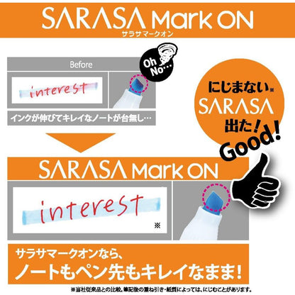 Zebra Sarasa Mark On Gel Ballpoint Pen (1 piece)