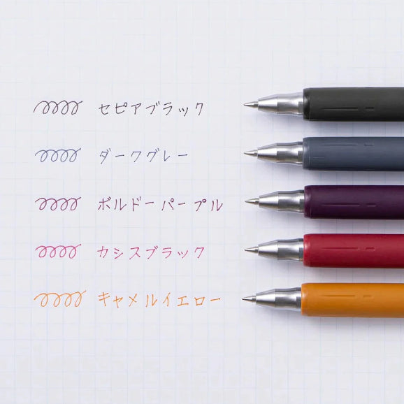 Zebra Sarasa Nano Ball Point Pen