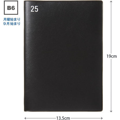On Hand Laconic 2025 Work Plan Notebook B6 Black PVC Cover