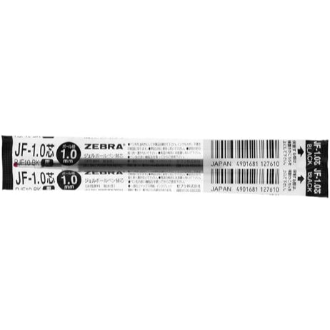 Zebra Sarasa Clip Black (Per Piece) 0.3 0.4 0.5 0.7 1.0 mm Gel Pen