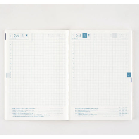 Hobonichi Techo Avec Book 2 (July-December 2025) A6 Original / A5 Cousin Planner Notebook