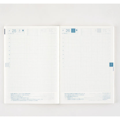 Hobonichi Techo Avec Book 2 (July-December 2025) A6 Original / A5 Cousin Planner Notebook