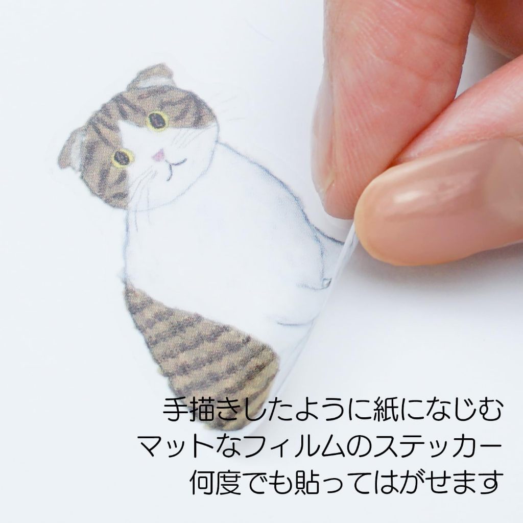 Greeting Life Japan Peel and Stick Film Sticker Set - Cats
