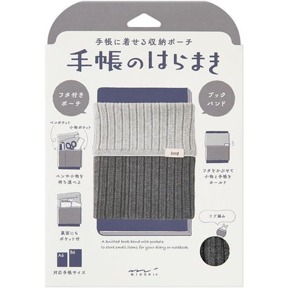 On Hand: Midori Book Band for A6 - B6